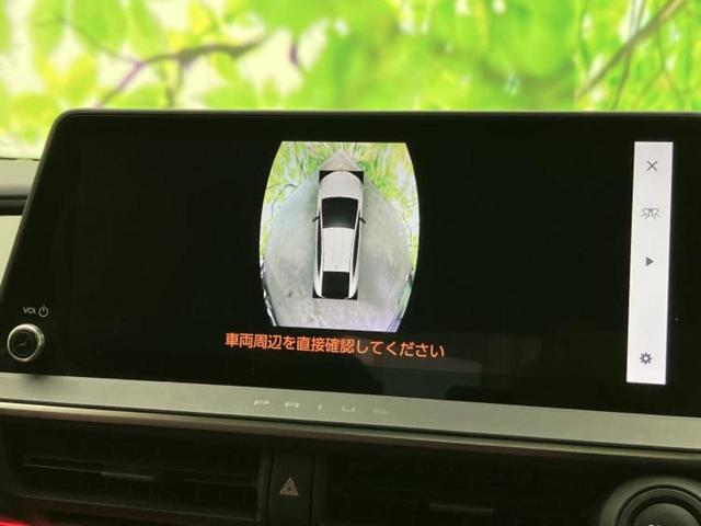 プリウス Ｚ　新品タイヤ／パノラマルーフ／ディスプレイオーディオ＋ナビ１２．３インチ／デジタルインナーミラー／トヨタセーフティセンス／エアーシート　前席／全方位モニター／車線逸脱防止支援システム　サンルーフ　ＥＴＣ（13枚目）
