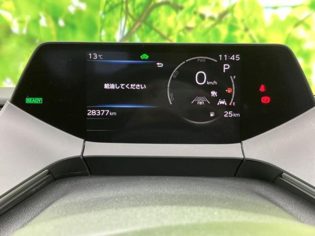 プリウス Ｚ　新品タイヤ／パノラマルーフ／ディスプレイオーディオ＋ナビ１２．３インチ／デジタルインナーミラー／トヨタセーフティセンス／エアーシート　前席／全方位モニター／車線逸脱防止支援システム　サンルーフ　ＥＴＣ（14枚目）