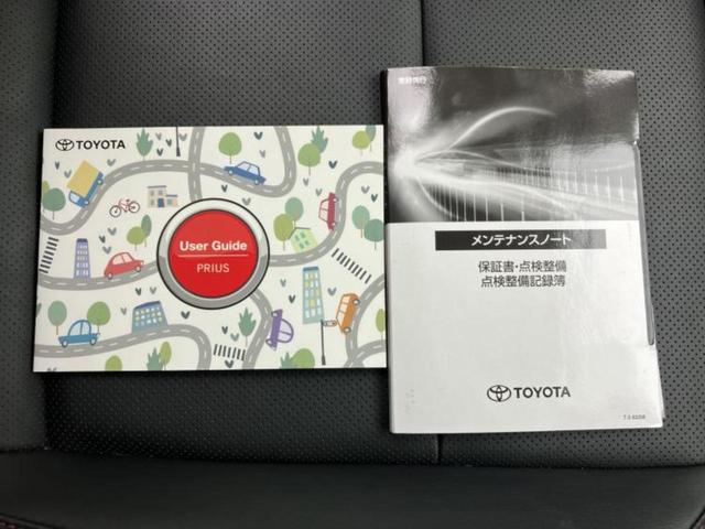プリウス Ｚ　新品タイヤ／パノラマルーフ／ディスプレイオーディオ＋ナビ１２．３インチ／デジタルインナーミラー／トヨタセーフティセンス／エアーシート　前席／全方位モニター／車線逸脱防止支援システム　サンルーフ　ＥＴＣ（36枚目）