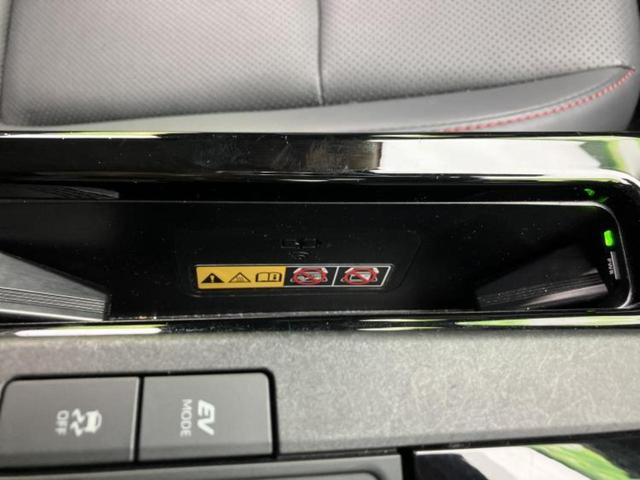 プリウス Ｚ　新品タイヤ／パノラマルーフ／ディスプレイオーディオ＋ナビ１２．３インチ／デジタルインナーミラー／トヨタセーフティセンス／エアーシート　前席／全方位モニター／車線逸脱防止支援システム　サンルーフ　ＥＴＣ（39枚目）