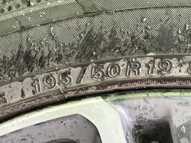 プリウス Ｚ　新品タイヤ／パノラマルーフ／ディスプレイオーディオ＋ナビ１２．３インチ／デジタルインナーミラー／トヨタセーフティセンス／エアーシート　前席／全方位モニター／車線逸脱防止支援システム　サンルーフ　ＥＴＣ（51枚目）