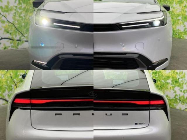 プリウス Ｚ　新品タイヤ／パノラマルーフ／ディスプレイオーディオ＋ナビ１２．３インチ／デジタルインナーミラー／トヨタセーフティセンス／エアーシート　前席／全方位モニター／車線逸脱防止支援システム　サンルーフ　ＥＴＣ（53枚目）