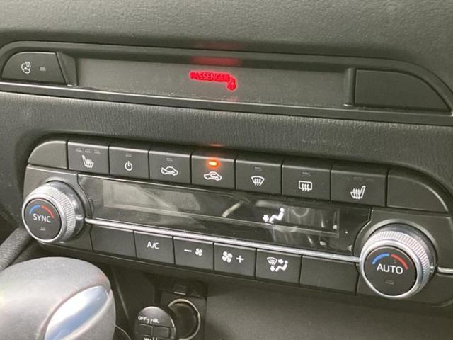 ＣＸ－５ ＸＤプロアクティブ　新品タイヤ／ＢＯＳＥ／純正　ＳＤナビ／アイアクティブセンス（マツダ）／シートヒーター　前席／３６０°ビューモニター／車線逸脱防止支援システム／電動バックドア／ドライブレコーダー　前後　電動シート（30枚目）