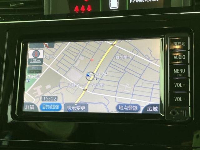 ���̈��Ԃ�����Ŕ����́H���Ђō��肵�Ďv�����������ăV���b�N�E�E�E����Ȃ��q�l�I�����x�v�d�b�`�q�r�̉��承�i���������������I���q�l���ł��邾�������ɂ���芷���ł���悤����t�撣��܂��I