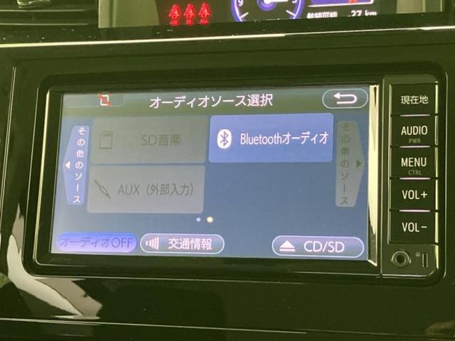 �v�d�b�`�q�r�̓X�܂ɂ̓L�b�Y�R�[�i�[���������܂��I���q�l�A��̂��q�l�����������ԑI�т����y���݂����������Ԃł��I