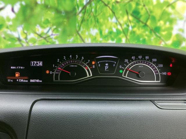 Ｎ－ＢＯＸカスタム Ｇ・Ｌホンダセンシング　新品タイヤ／社外　ＳＤナビ／ホンダセンシング／電動スライドドア／車線逸脱防止支援システム／ドライブレコーダー　前後／ヘッドランプ　ＬＥＤ／ＵＳＢジャック／Ｂｌｕｅｔｏｏｔｈ接続／ＥＴＣ　バックカメラ（13枚目）