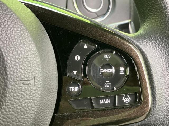 Ｎ－ＢＯＸカスタム Ｇ・Ｌホンダセンシング　新品タイヤ／社外　ＳＤナビ／ホンダセンシング／電動スライドドア／車線逸脱防止支援システム／ドライブレコーダー　前後／ヘッドランプ　ＬＥＤ／ＵＳＢジャック／Ｂｌｕｅｔｏｏｔｈ接続／ＥＴＣ　バックカメラ（26枚目）