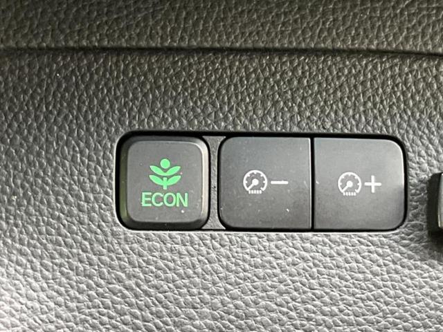 Ｎ－ＢＯＸカスタム Ｇ・Ｌホンダセンシング　新品タイヤ／社外　ＳＤナビ／ホンダセンシング／電動スライドドア／車線逸脱防止支援システム／ドライブレコーダー　前後／ヘッドランプ　ＬＥＤ／ＵＳＢジャック／Ｂｌｕｅｔｏｏｔｈ接続／ＥＴＣ　バックカメラ（27枚目）