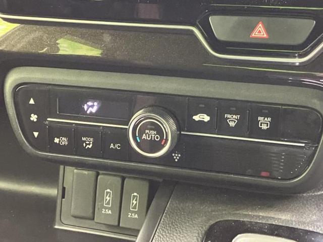 Ｎ－ＢＯＸカスタム Ｇ・Ｌホンダセンシング　新品タイヤ／社外　ＳＤナビ／ホンダセンシング／電動スライドドア／車線逸脱防止支援システム／ドライブレコーダー　前後／ヘッドランプ　ＬＥＤ／ＵＳＢジャック／Ｂｌｕｅｔｏｏｔｈ接続／ＥＴＣ　バックカメラ（30枚目）