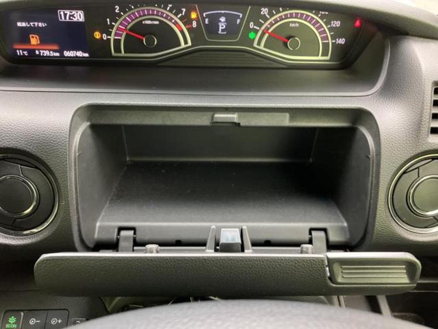 Ｎ－ＢＯＸカスタム Ｇ・Ｌホンダセンシング　新品タイヤ／社外　ＳＤナビ／ホンダセンシング／電動スライドドア／車線逸脱防止支援システム／ドライブレコーダー　前後／ヘッドランプ　ＬＥＤ／ＵＳＢジャック／Ｂｌｕｅｔｏｏｔｈ接続／ＥＴＣ　バックカメラ（37枚目）