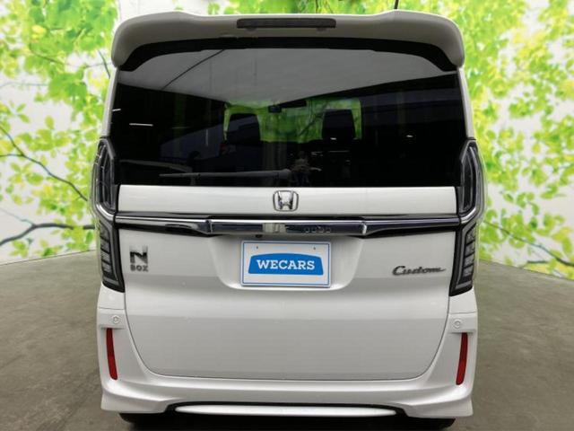 Ｎ－ＢＯＸカスタム Ｇ・Ｌホンダセンシング　新品タイヤ／社外　ＳＤナビ／ホンダセンシング／電動スライドドア／車線逸脱防止支援システム／ドライブレコーダー　前後／ヘッドランプ　ＬＥＤ／ＵＳＢジャック／Ｂｌｕｅｔｏｏｔｈ接続／ＥＴＣ　バックカメラ（45枚目）