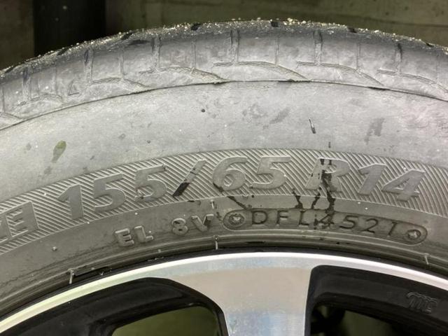 Ｎ－ＢＯＸカスタム Ｇ・Ｌホンダセンシング　新品タイヤ／社外　ＳＤナビ／ホンダセンシング／電動スライドドア／車線逸脱防止支援システム／ドライブレコーダー　前後／ヘッドランプ　ＬＥＤ／ＵＳＢジャック／Ｂｌｕｅｔｏｏｔｈ接続／ＥＴＣ　バックカメラ（51枚目）