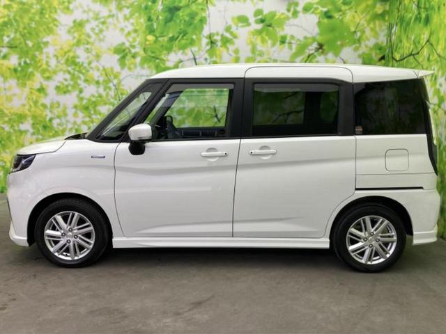 �v�d�b�`�q�r�̍݌Ƀy�[�W�����������������ɂ��肪�Ƃ��������܂��I�v�d�b�`�q�r�́u���q�l���v�����b�g�[�ɂ��q�l�̃J�[���C�t��S�͂ŃT�|�[�g�������܂��I