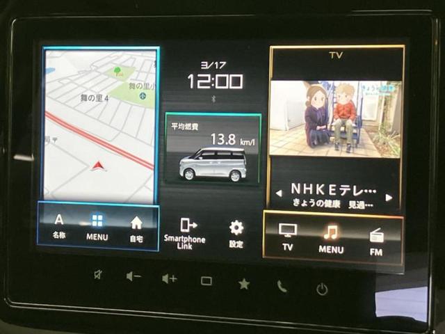 �v�d�b�`�q�r�̓X�܂ɂ̓L�b�Y�R�[�i�[���������܂��I���q�l�A��̂��q�l�����������ԑI�т����y���݂����������Ԃł��I