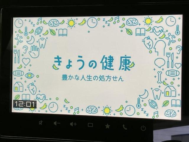 �����ł̂��x�������������̂��q�l�I�܂��͂����ς肾���ł����񂨖₢���킹���������I���q�l�ɍœK�Ȃ��x�����v����������Ă������܂��I