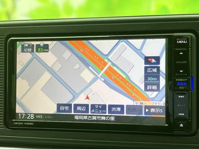 ���̈��Ԃ�����Ŕ����́H���Ђō��肵�Ďv�����������ăV���b�N�E�E�E����Ȃ��q�l�I�����x�v�d�b�`�q�r�̉��承�i���������������I���q�l���ł��邾�������ɂ���芷���ł���悤����t�撣��܂��I