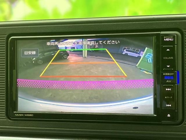 �����ł̂��x�������������̂��q�l�I�܂��͂����ς肾���ł����񂨖₢���킹���������I���q�l�ɍœK�Ȃ��x�����v����������Ă������܂��I