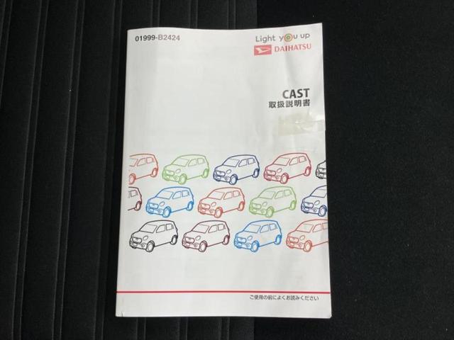 �l�b�g�ŎԂ����Ă��Ă��C���[�W���N���Ȃ��E�E�E�F�X�ȉ�Ђ�Ԃ����肷���ĉ����ǂ��̂�������Ȃ��E�E�E�������l���̂��q�l�I�����k�݂̂ł��n�j�ł��I�v�d�b�`�q�r�ł͒��Îԍw���̊�{�����`�����܂��I