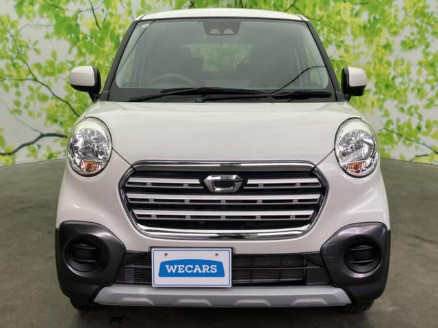 ������̂��Ԃ͂������ł��傤���H�����ł��C�ɂȂ��Ă��������܂����琥�񂨖₢���킹���������I����ɂ��Ԃ̏ڍׂ������肢�����܂��I