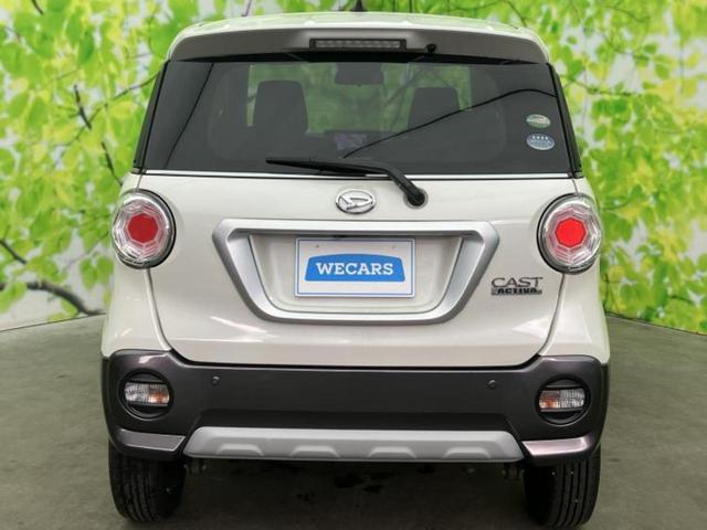 ���Y�Ԃ���A���Ԃ܂ő��l�Ȃ��q�l�̃j�[�Y�̂������ł���悤�ɁA�S���K�͂ŖL�x�ȍ݌ɓW�J�I�Ԃ̂��ƂȂ�v�d�b�`�q�r�ցI