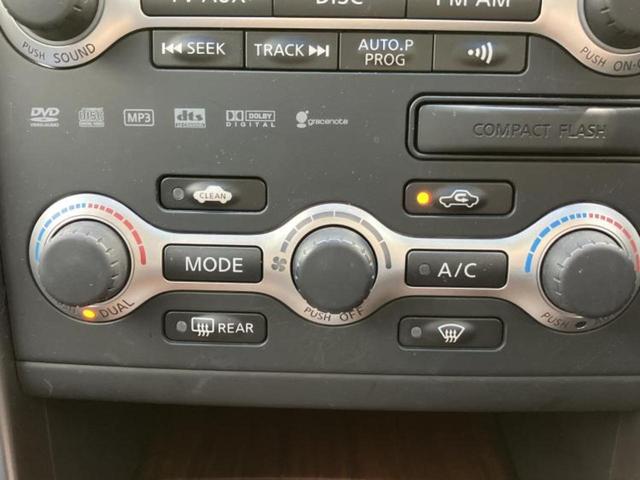 �v�d�b�`�q�r�i�E�B�[�J�[�Y�j�͑S���Q�T�O�X�ܓW�J�I��Ƃ̓s����A�ԗ������������Ȃ��ꍇ���������܂��B���X�O�ɂ��⍇��������