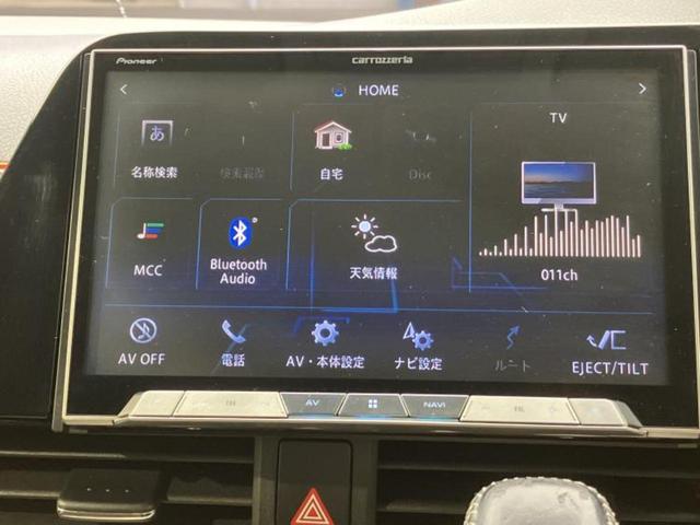 シエンタ Ｇ　社外　９インチ　ＳＤナビ／両側電動スライドドア／シートヒーター　前席／ヘッドランプ　ＬＥＤ／Ｂｌｕｅｔｏｏｔｈ接続／ＥＴＣ／ＥＢＤ付ＡＢＳ／横滑り防止装置／アイドリングストップ／バックモニター（11枚目）