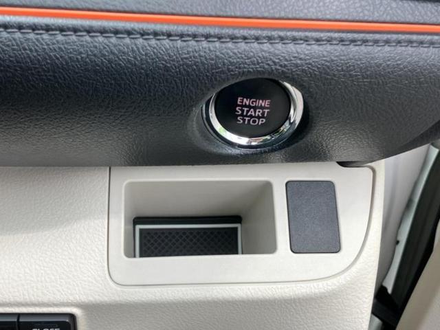 シエンタ Ｇ　社外　９インチ　ＳＤナビ／両側電動スライドドア／シートヒーター　前席／ヘッドランプ　ＬＥＤ／Ｂｌｕｅｔｏｏｔｈ接続／ＥＴＣ／ＥＢＤ付ＡＢＳ／横滑り防止装置／アイドリングストップ／バックモニター（40枚目）