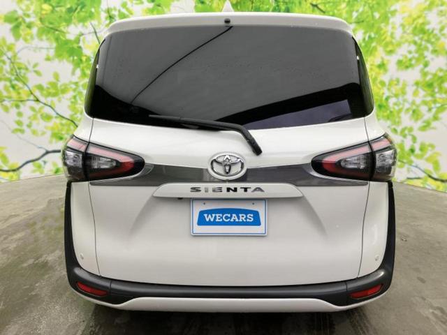 シエンタ Ｇ　社外　９インチ　ＳＤナビ／両側電動スライドドア／シートヒーター　前席／ヘッドランプ　ＬＥＤ／Ｂｌｕｅｔｏｏｔｈ接続／ＥＴＣ／ＥＢＤ付ＡＢＳ／横滑り防止装置／アイドリングストップ／バックモニター（42枚目）