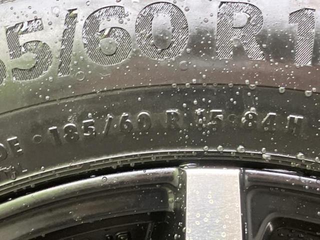 シエンタ Ｇ　社外　９インチ　ＳＤナビ／両側電動スライドドア／シートヒーター　前席／ヘッドランプ　ＬＥＤ／Ｂｌｕｅｔｏｏｔｈ接続／ＥＴＣ／ＥＢＤ付ＡＢＳ／横滑り防止装置／アイドリングストップ／バックモニター（48枚目）