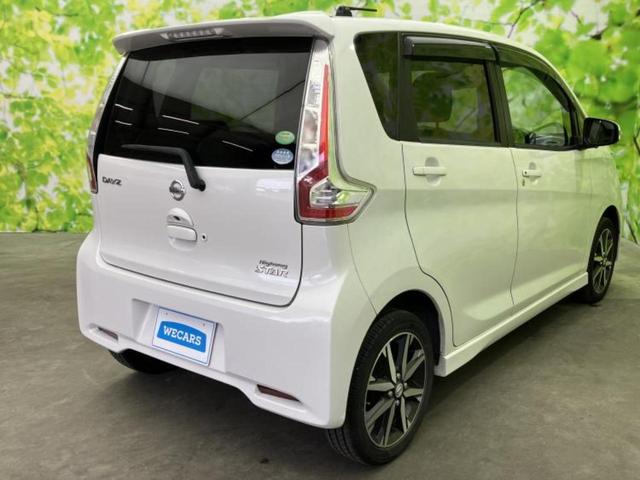 �S���ɓX�܂�W�J���Ă���̂łǂ��ł������񂹂��\�ł��I���̎Ԃ��C�ɂȂ邯�ǉ���������E�E�E�ƒ��߂�K�v�͂���܂���I���ʓr������K�v�ł��B