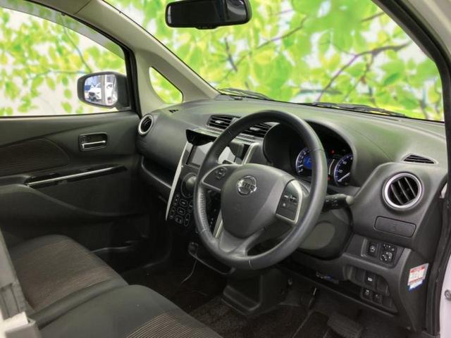 �v�d�b�`�q�r�ł͂قږ����V�����݌Ɏԗ�����ׂ��Ă���܂��I���q�l�̂�������������P�䂪�����Ƃv�d�b�`�q�r�ɂ���͂��ł��I