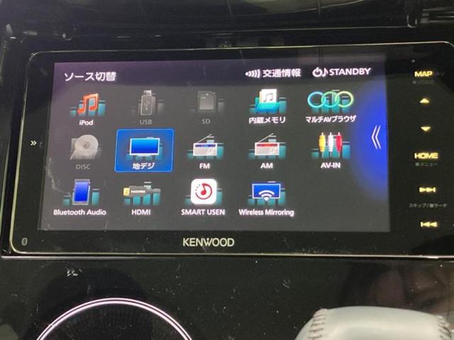 �v�d�b�`�q�r�̓X�܂ɂ̓L�b�Y�R�[�i�[���������܂��I���q�l�A��̂��q�l�����������ԑI�т����y���݂����������Ԃł��I