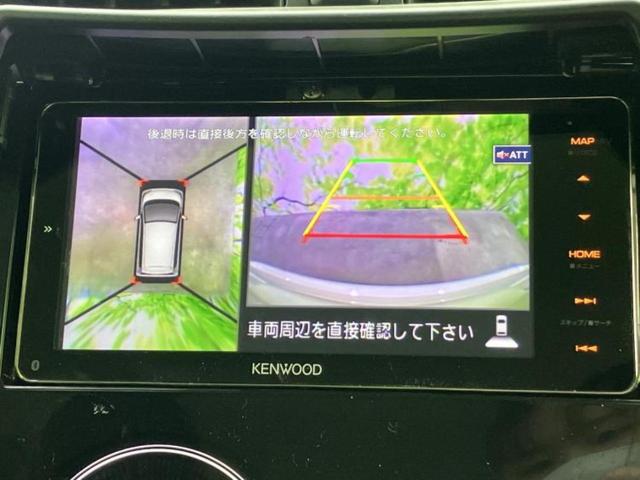 �����ł̂��x�������������̂��q�l�I�܂��͂����ς肾���ł����񂨖₢���킹���������I���q�l�ɍœK�Ȃ��x�����v����������Ă������܂��I