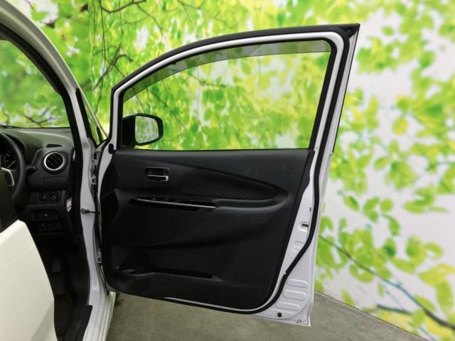 �v�d�b�`�q�r�̍݌Ƀy�[�W�����������������ɂ��肪�Ƃ��������܂��I�v�d�b�`�q�r�́u���q�l���v�����b�g�[�ɂ��q�l�̃J�[���C�t��S�͂ŃT�|�[�g�������܂��I