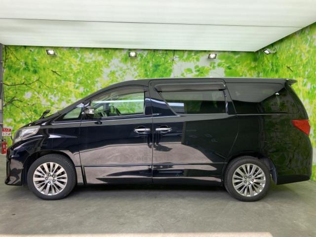 �v�d�b�`�q�r�̍݌Ƀy�[�W�����������������ɂ��肪�Ƃ��������܂��I�v�d�b�`�q�r�́u���q�l���v�����b�g�[�ɂ��q�l�̃J�[���C�t��S�͂ŃT�|�[�g�������܂��I