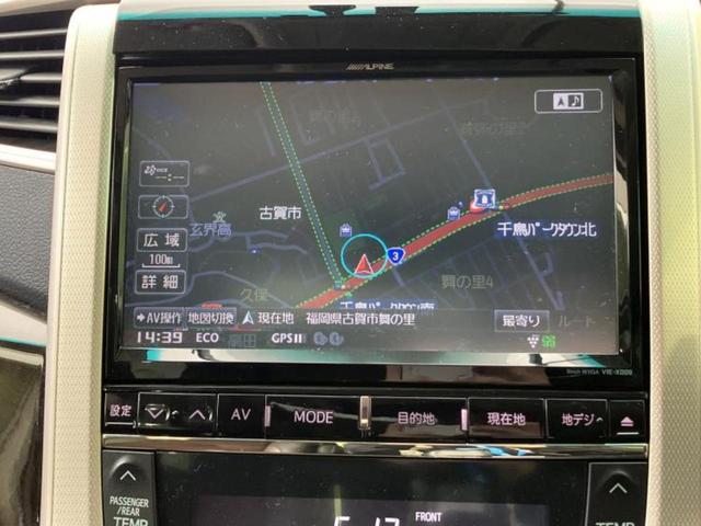 ���̈��Ԃ�����Ŕ����́H���Ђō��肵�Ďv�����������ăV���b�N�E�E�E����Ȃ��q�l�I�����x�v�d�b�`�q�r�̉��承�i���������������I���q�l���ł��邾�������ɂ���芷���ł���悤����t�撣��܂��I