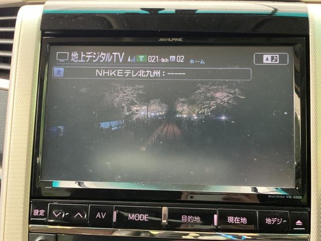 �v�d�b�`�q�r�̓X�܂ɂ̓L�b�Y�R�[�i�[���������܂��I���q�l�A��̂��q�l�����������ԑI�т����y���݂����������Ԃł��I