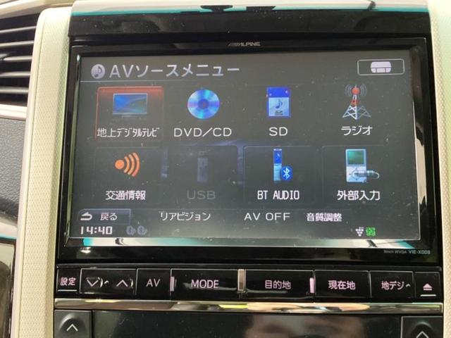 �����ł̂��x�������������̂��q�l�I�܂��͂����ς肾���ł����񂨖₢���킹���������I���q�l�ɍœK�Ȃ��x�����v����������Ă������܂��I