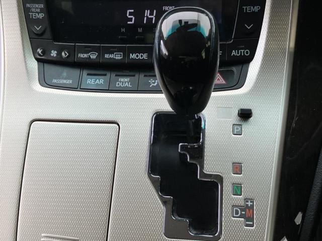 ���Y�Ԃ���A���Ԃ܂ő��l�Ȃ��q�l�̃j�[�Y�̂������ł���悤�ɁA�S���K�͂ŖL�x�ȍ݌ɓW�J�I�Ԃ̂��ƂȂ�v�d�b�`�q�r�ցI