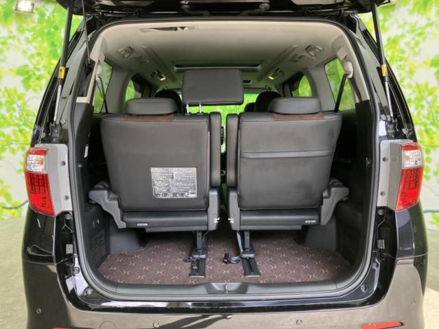 �v�d�b�`�q�r�i�E�B�[�J�[�Y�j�͑S���Q�T�O�X�ܓW�J�I��Ƃ̓s����A�ԗ������������Ȃ��ꍇ���������܂��B���X�O�ɂ��⍇��������