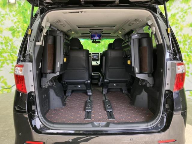 �v�d�b�`�q�r�̍݌Ƀy�[�W�����������������ɂ��肪�Ƃ��������܂��I�v�d�b�`�q�r�́u���q�l���v�����b�g�[�ɂ��q�l�̃J�[���C�t��S�͂ŃT�|�[�g�������܂��I