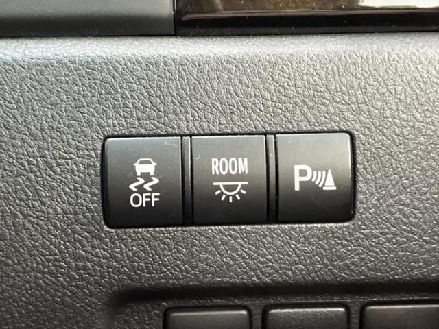 ������̂��Ԃ͂������ł��傤���H�����ł��C�ɂȂ��Ă��������܂����琥�񂨖₢���킹���������I����ɂ��Ԃ̏ڍׂ������肢�����܂��I