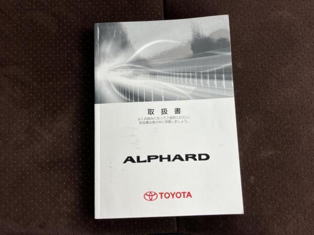 �v�d�b�`�q�r�ł͊e���k�Ȃɑ�^���j�^�[�����p�ӂ��Ă���܂��I���₷�����ʂł������ƑS���̍݌ɂ��������������܂��I���񂲗��X���҂����Ă���܂��I