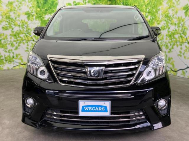 ������̂��Ԃ͂������ł��傤���H�����ł��C�ɂȂ��Ă��������܂����琥�񂨖₢���킹���������I����ɂ��Ԃ̏ڍׂ������肢�����܂��I