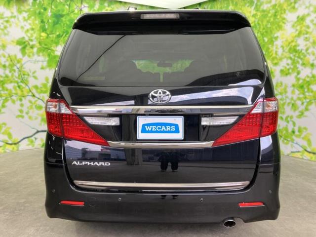 ���Y�Ԃ���A���Ԃ܂ő��l�Ȃ��q�l�̃j�[�Y�̂������ł���悤�ɁA�S���K�͂ŖL�x�ȍ݌ɓW�J�I�Ԃ̂��ƂȂ�v�d�b�`�q�r�ցI