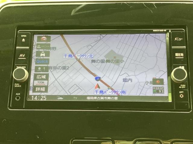 ���̈��Ԃ�����Ŕ����́H���Ђō��肵�Ďv�����������ăV���b�N�E�E�E����Ȃ��q�l�I�����x�v�d�b�`�q�r�̉��承�i���������������I���q�l���ł��邾�������ɂ���芷���ł���悤����t�撣��܂��I