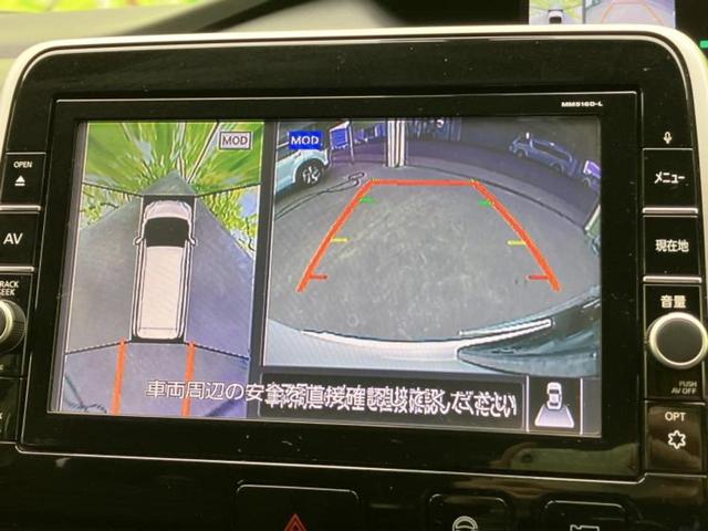 �i�r�A�h�����R�A�d�s�b�A�t���b�v�_�E�����j�^�[�A�f�W�^���C���i�[�~���[�������c��t���\�ł��I�I�v�V�������L�x�Ɏ�葵���Ă���܂��̂ł����S���������I