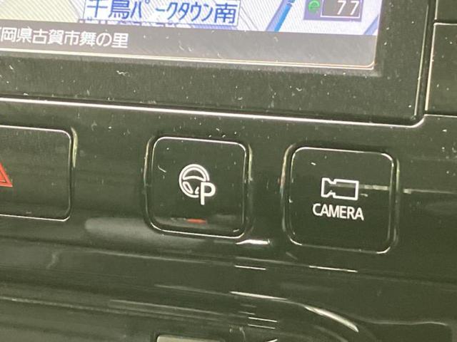 ���Ԃɍ��킹�Ė����ۏ؈ȊO�ɂ��A�ۏ͈ؔ́A���ԁA�������g�[�������L���ۏ؂����p�ӂ��Ă���܂��I���ÎԂ̍w�������߂Ăŕs���E�E�E�Ƃ������q�l�������S���������I