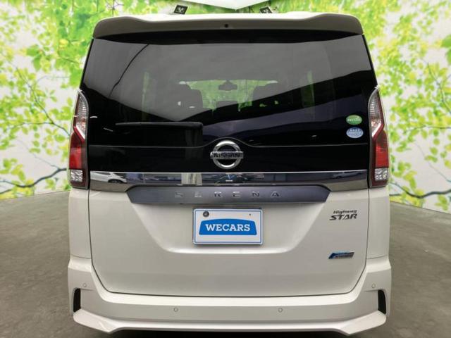 ���Y�Ԃ���A���Ԃ܂ő��l�Ȃ��q�l�̃j�[�Y�̂������ł���悤�ɁA�S���K�͂ŖL�x�ȍ݌ɓW�J�I�Ԃ̂��ƂȂ�v�d�b�`�q�r�ցI