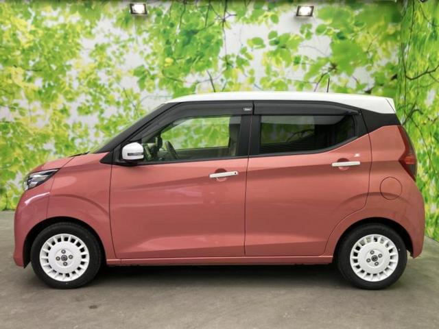 �v�d�b�`�q�r�̍݌Ƀy�[�W�����������������ɂ��肪�Ƃ��������܂��I�v�d�b�`�q�r�́u���q�l���v�����b�g�[�ɂ��q�l�̃J�[���C�t��S�͂ŃT�|�[�g�������܂��I